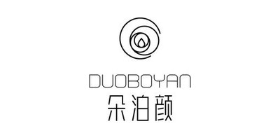 朵泊颜